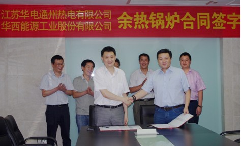 人生就是博·(中国区)官方网站